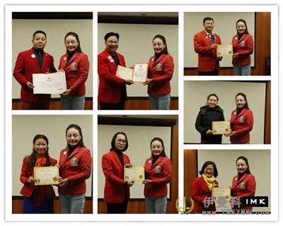 Foundation for the establishment of new teams and support of weak teams -- Shenzhen Lions club held the first internal training for lions this year news 图9张